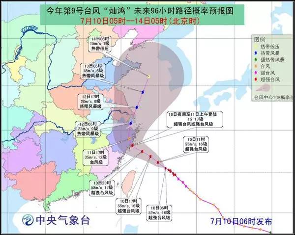 陆丰人口_陆丰市人口计生考察团到我县学习交流(2)